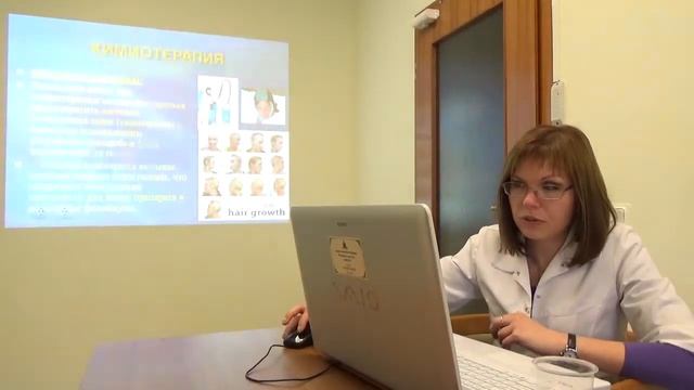 Реабилитолог РОНЦ им. Блохина Александра Степанова. Часть 2 смотреть онлайн