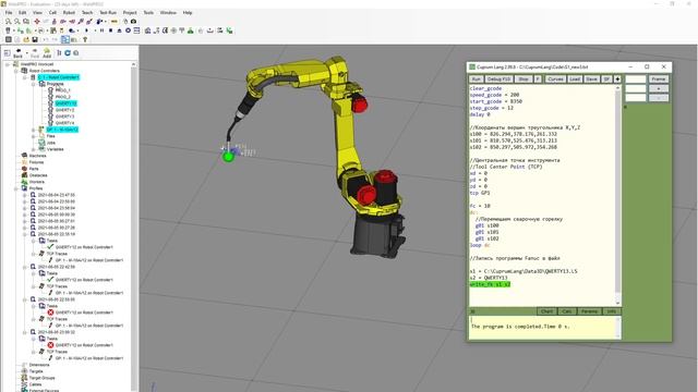 Программирование робота Fanuc с помощью языка программирования CuprumLang смотреть онлайн