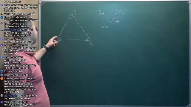 Разбор муниципального этапа ВсОШ 2021 олимпиад по математике. Все классы смотреть онлайн