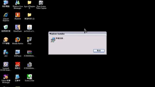 java error смотреть онлайн