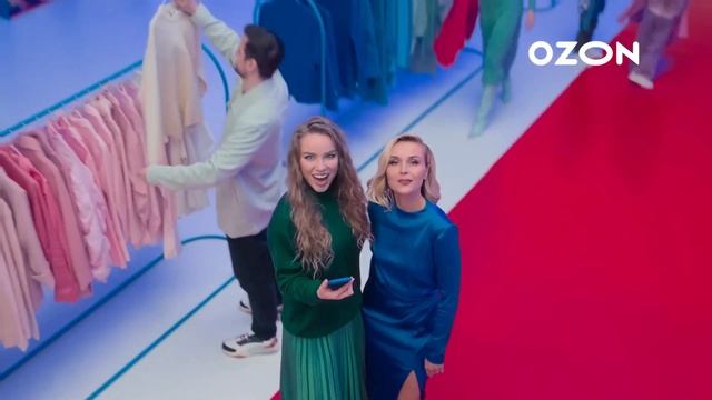 ОЗОН - ЗИМНЯЯ РАСПРОДАЖА 2023 - много покупать на OZON - распродажа на Озон - ГАГАРИНА ОЗОН 10 часо
