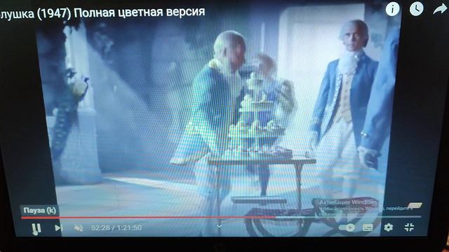 Сказка "Старая Золушка на новый лад "Современная наука флиртовать .(в стихах ) автор Фелиция. смотреть онлайн