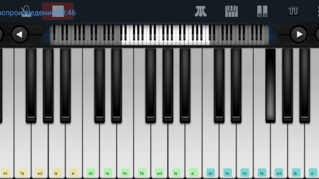 🌅🌦️ Лето 🌦️🌅 Юра Шатунов & Ласковый май 🌅🌦️ mobile piano tutorial 👍👍 смотреть онлайн