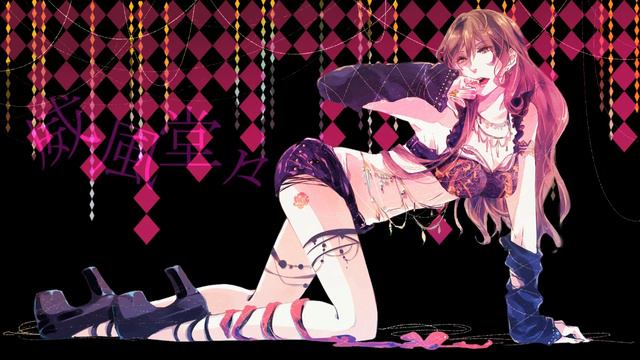 [Electro-House] Umetora - 威 風堂々(Ifuudoudou) (Nhato Remix) смотреть онлайн