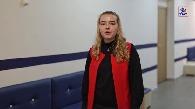 Советники директора по воспитанию и взаимодействию с детскими общественными объединениями смотреть онлайн