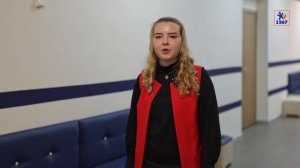 Советники директора по воспитанию и взаимодействию с детскими общественными объединениями