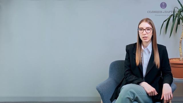 Последствия введения процедуры банкротства 📝 смотреть онлайн