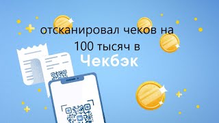 Голубев Максим