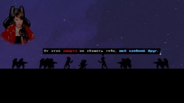 KATANA ZERO - ПОЛНОЕ ПРОХОЖДЕНИЕ