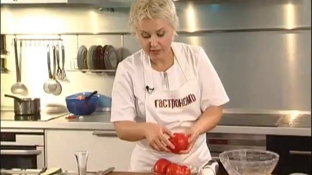 Гаспачо с овощами.