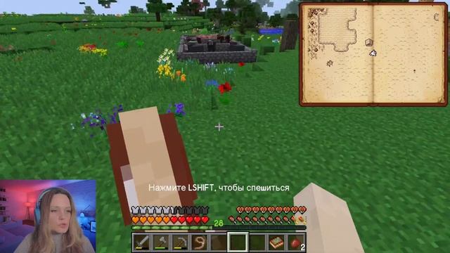 Первый транспорт! - Minecraft - SevTech:Ages #5 смотреть онлайн