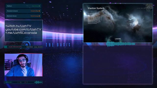 #CutterGiveaway, "Игра" и Общение. смотреть онлайн