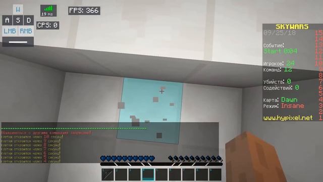 КАК Я ПРИДУМАЛ НИК VOCKY? / КАК ПРИДУМАТЬ СЕБЕ НИК? [Hypixel Sky Wars Mini-Game Minecraft] смотреть онлайн