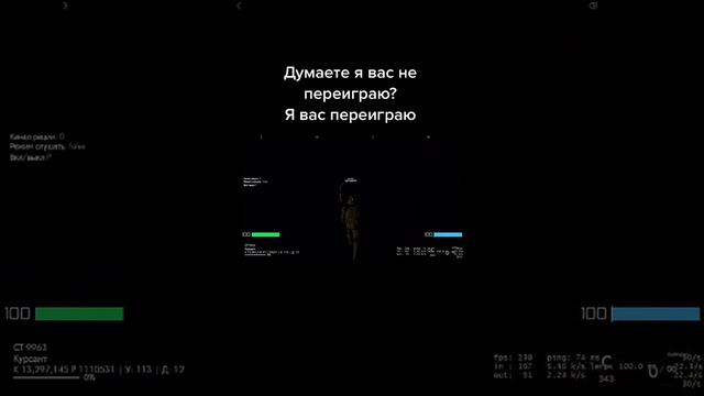Думаете я вас не переиграю? #starwars #starwarsrp #garrysmod #starlegion #звездныевойны смотреть онлайн