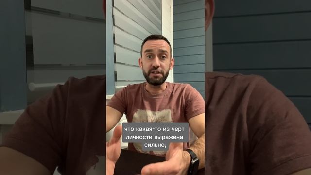 Почему бы не поставить себе диагноз? смотреть онлайн