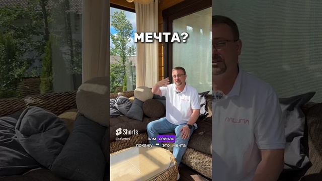 Выполнили безрамное остекление перегородок на 3 проема и установили закаленное стекло 10мм на крышу смотреть онлайн