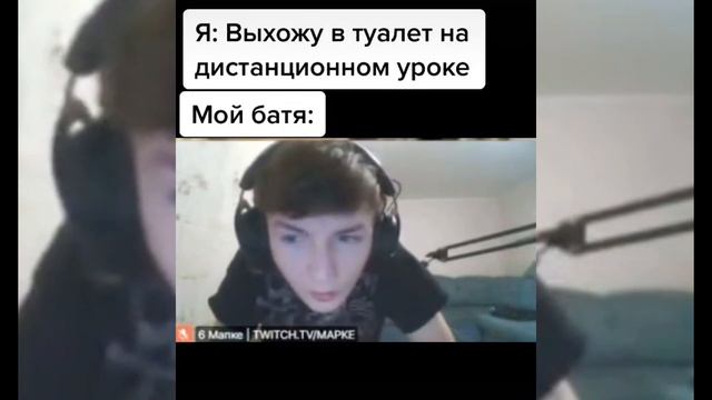 МАПКЕ КАК СМЫСЛ ЖИЗНИ ТИК ТОК! смотреть онлайн