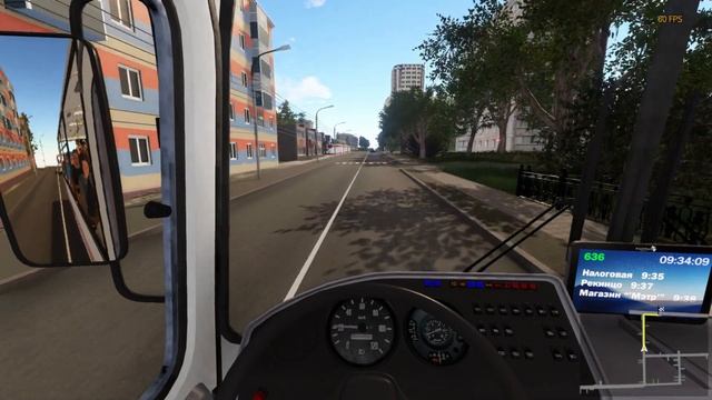 Маршрут (ДК ЦМИС - Дом Отдыха Сенеж) Солнечногорск DLC - Bus Driver Simulator 2021 смотреть онлайн