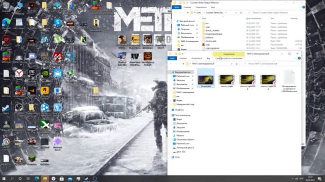 Как поменять фон Главного меню в CS:GO смотреть онлайн