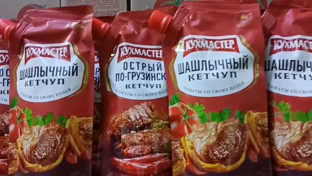 ЗАЧЕМ ПЕРЕПЛАЧИВАТЬ ЕСЛИ ЕСТЬ СВЕТОФОР/СПЕШИТЕ ЗА ВЫГОДОЙ смотреть онлайн