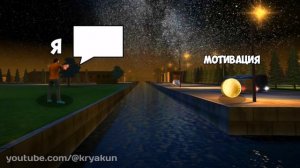 Как пройти Remote Control в Payback 2? | Payback 2 туториал