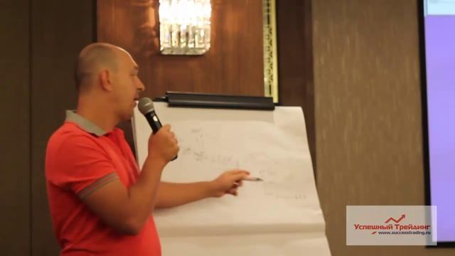 Отрывок курса в Тайланде смотреть онлайн