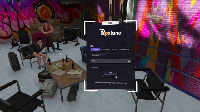 КАК СКАЧАТЬ РОКСЛАНД | QANDAY QILIB ROXLAND O'RNATISH | [GTA ROXLAND] #gta5 #gtarp #gtaonline смотреть онлайн