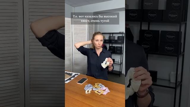 Резинки для волос (обзор) смотреть онлайн