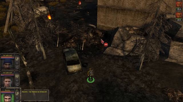 Мародер / Man Of Prey Прохождение игры Мародер. Часть 14 Выносим Нигматовских и хозяек. смотреть онлайн