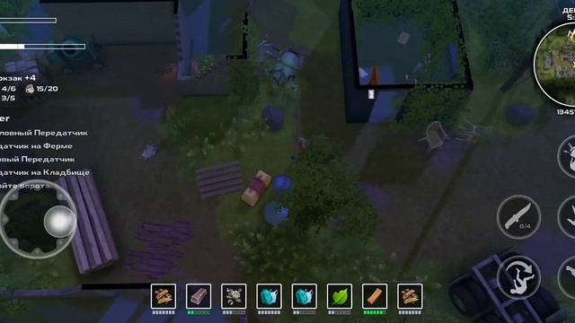 Dysmantle. #4 Находим ключ на южном кладбище, активируем передатчики. смотреть онлайн