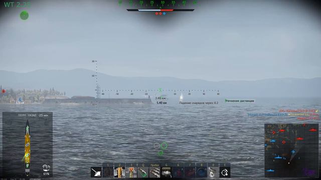 Эсминцы Смелый и Москва в РБ/War Thunder RB смотреть онлайн