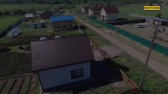 БАЛКОВ. С высоты птичьего полёта. смотреть онлайн