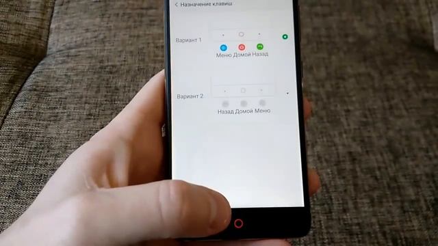 Nubia Z11 Mini S прошивка от Крокодила ?