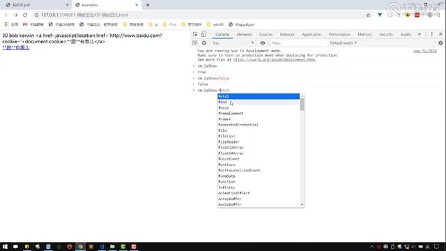 003 vue指令 v if和v show смотреть онлайн