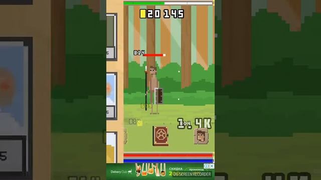 Играем в RPG clicker смотреть онлайн