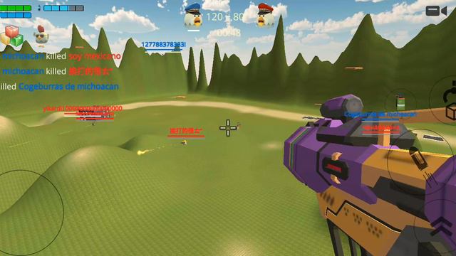 Обзор на читы чикен ган