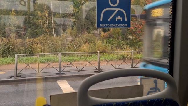 ВЛОГ | ?СИТИ ДРАЙВ ПОЕЗДКА ЗА 7000 | ГДЕ ДЛИННЫЕ ВЛОГИ? смотреть онлайн