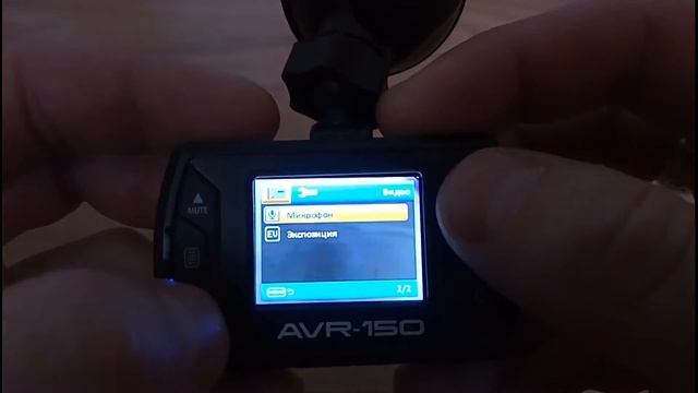 Видеорегистратор Ritmix AVR-150 смотреть онлайн