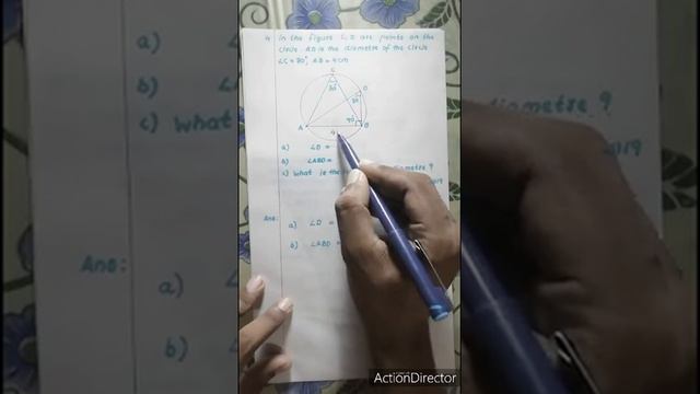 CIRCLES REVISION PART 1 смотреть онлайн