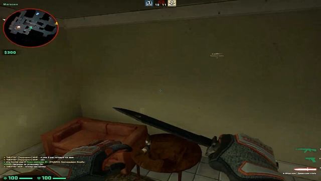 CAKEBOY - Шторм смотреть онлайн