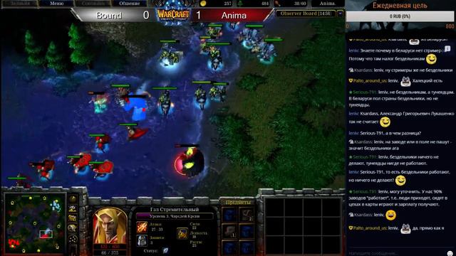 GCS Summer 2017 EU Quali #2 [day 1] смотреть онлайн