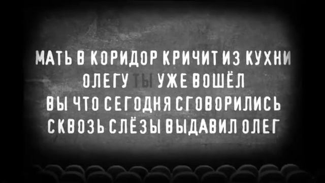 Стишки-пирожки #6 :) смотреть онлайн