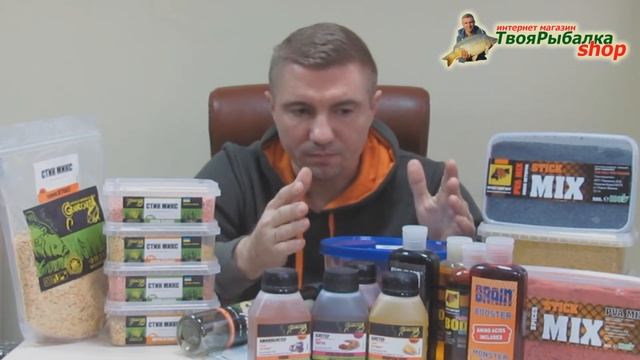 НОВИНКИ МАГАЗИНА "ТВОЯ РЫБАЛКА ШОП" ВЫПУСК #12 смотреть онлайн