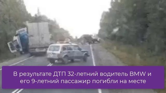 Обзор новостей в БЕРЕЗНИКАХ 12-18 июля смотреть онлайн