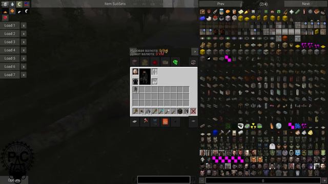 Продолжаем сливать ранги в Лиге. League of Legends смотреть онлайн