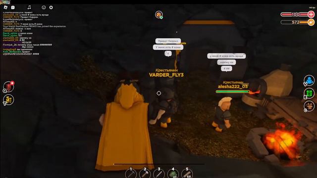 Наш ХИТРЫЙ ПЛАН ПО ЗАХВАТУ Других КОРОЛЕВСТВ!! #roblox #stream #survival смотреть онлайн