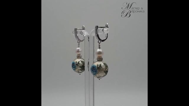 Серьги с бусинами тенша «Зимние розы» смотреть онлайн