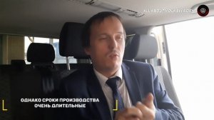 Важно! Дизельный VW Tiguan скоро! ну и ответы на многие вопросы!