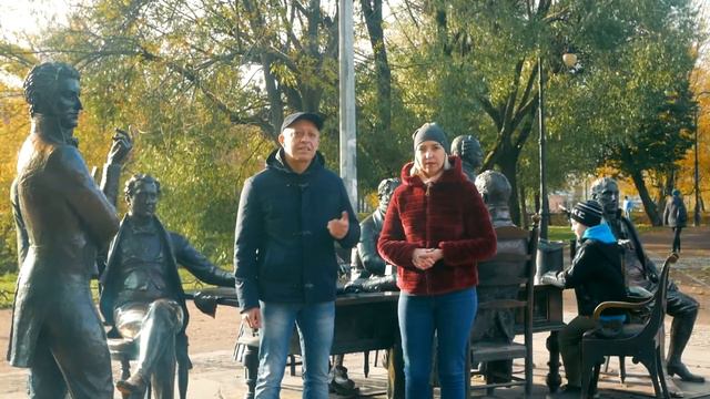 Торги смотреть онлайн