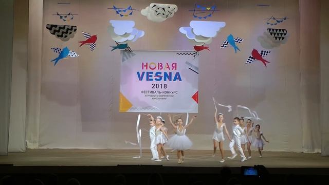 UNIDANCE «Снежная метелица» руководитель Кутель В. М. смотреть онлайн